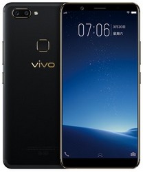 Замена сенсора на телефоне Vivo X20 в Хабаровске